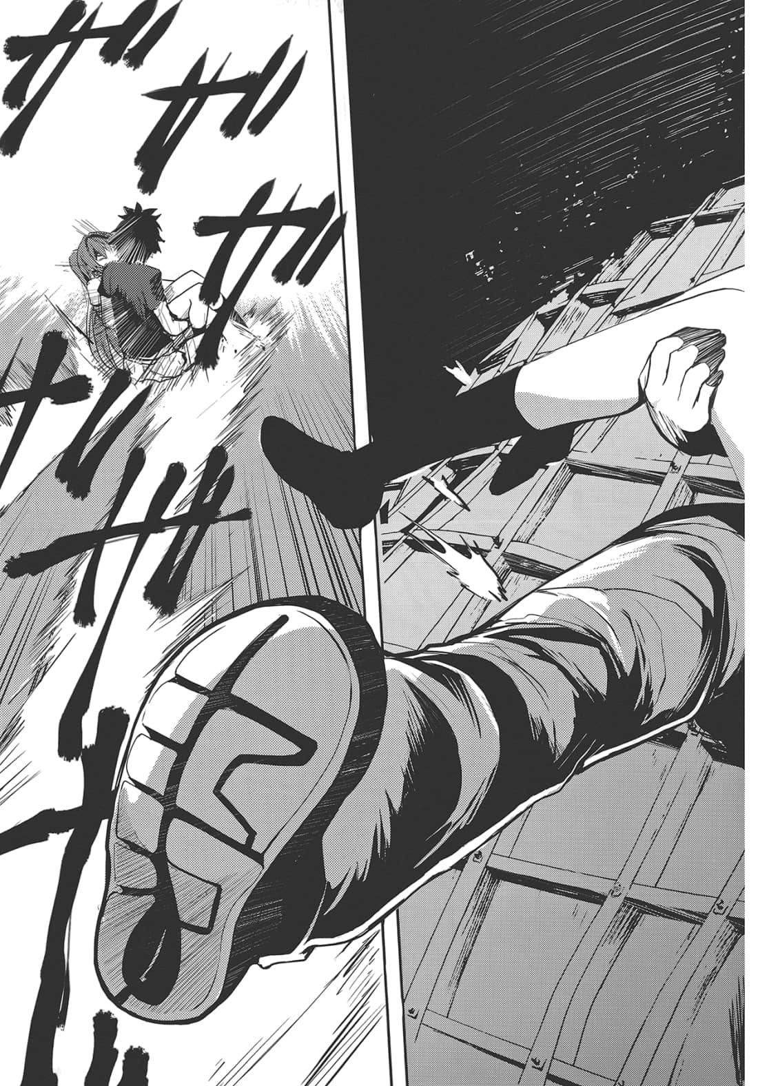 Page 95