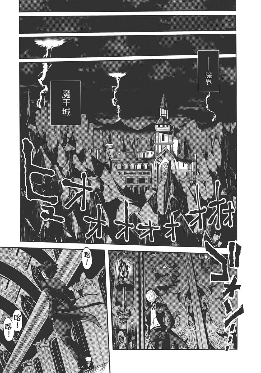 Page 185