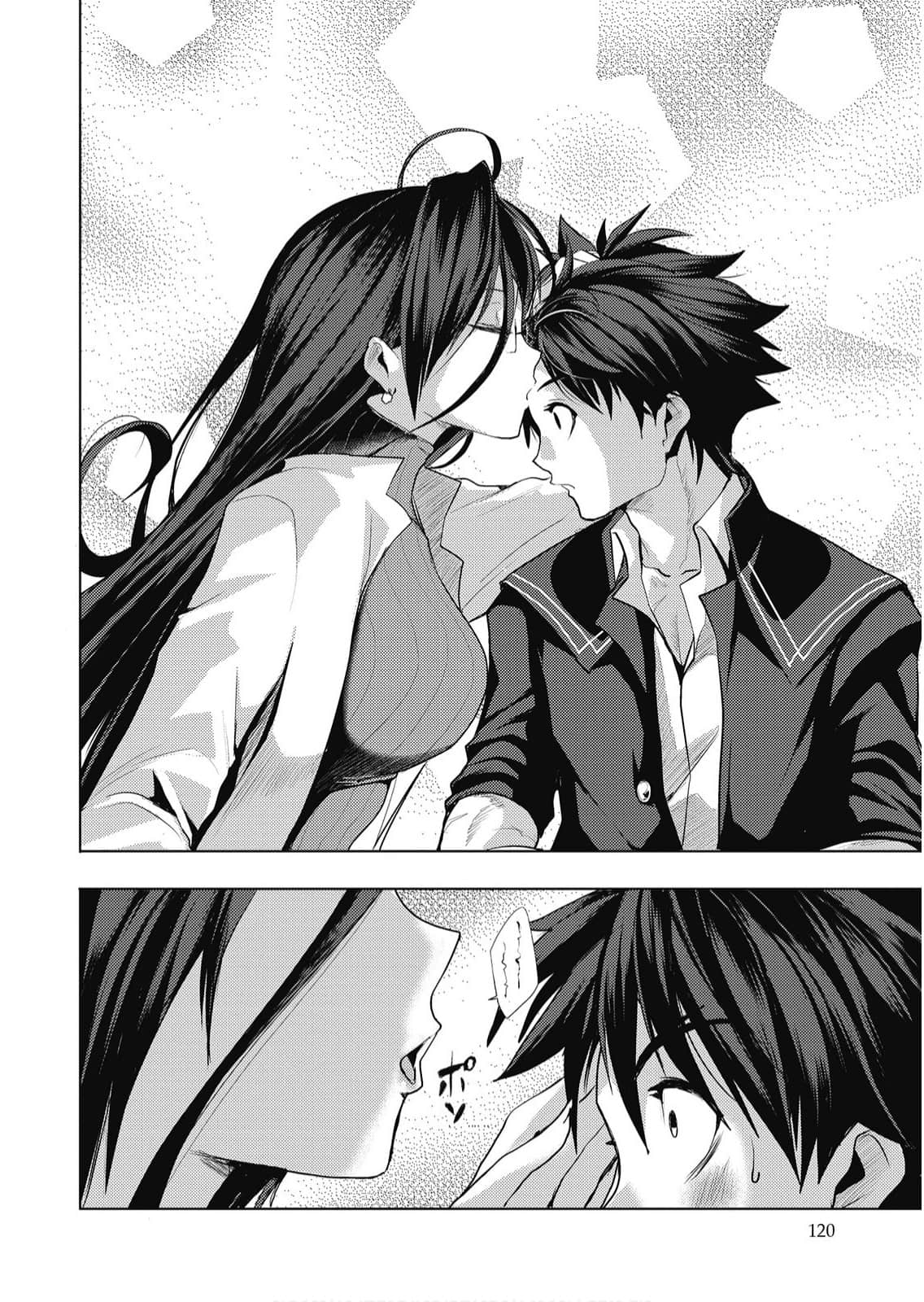 Page 121