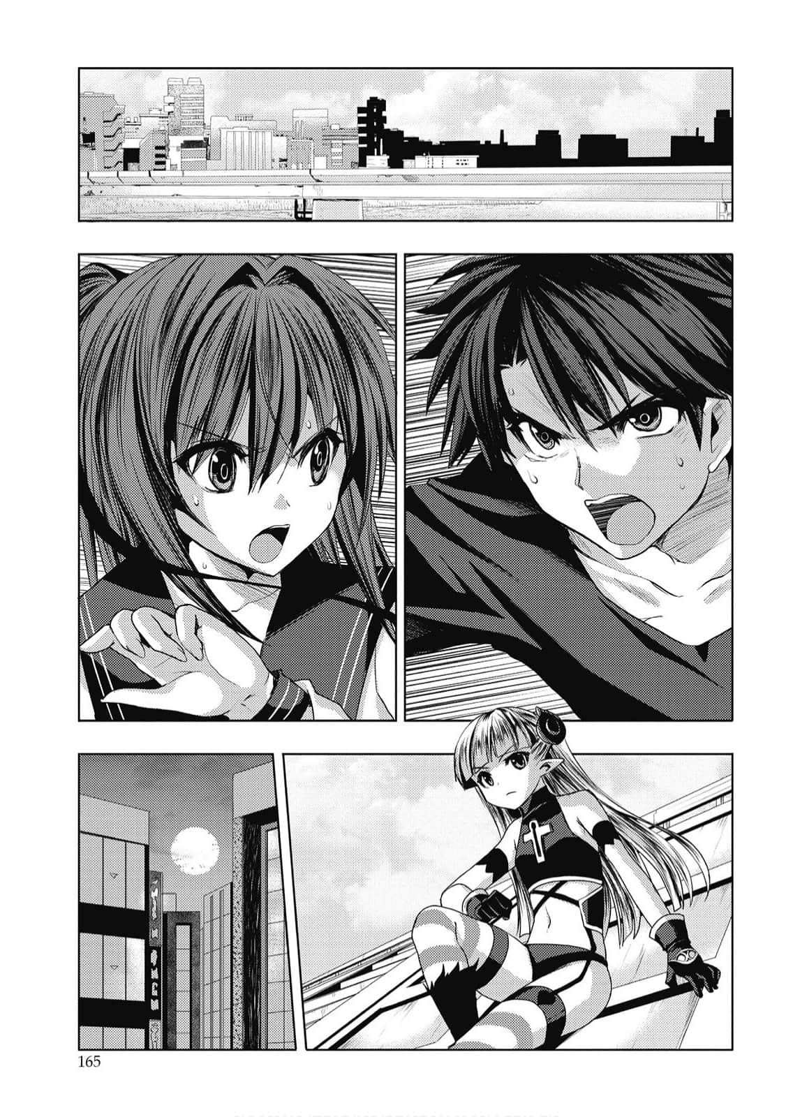 Page 166