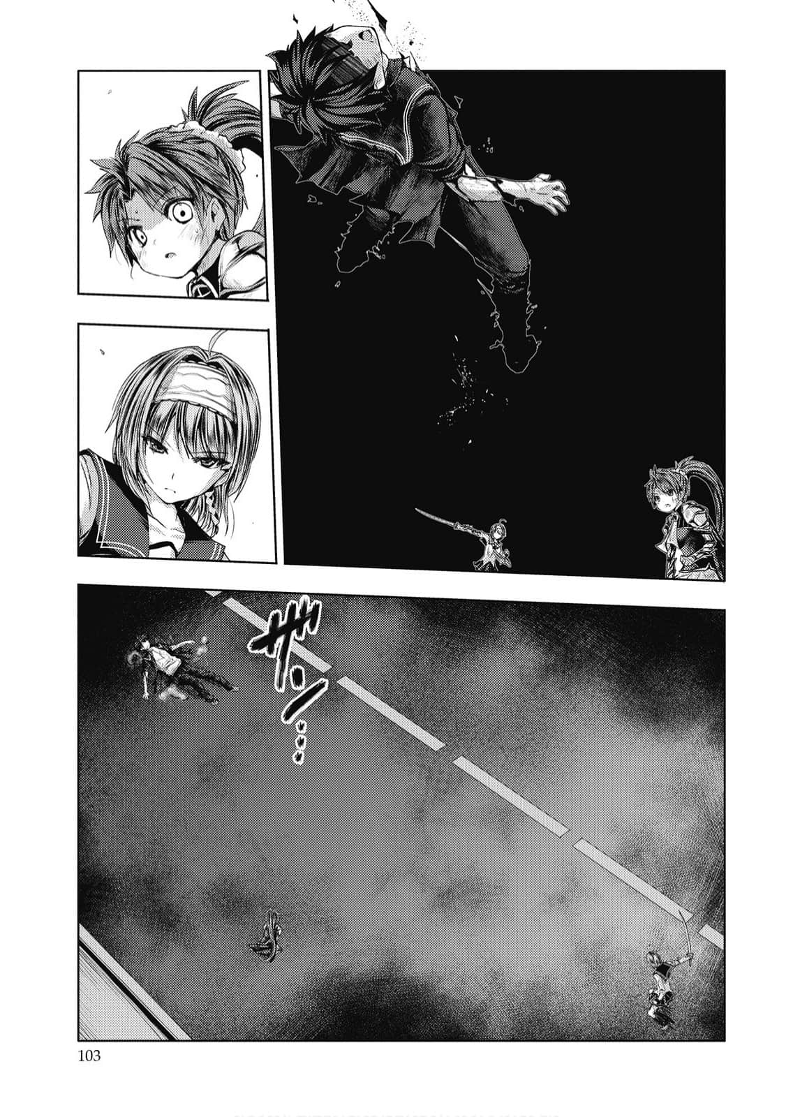 Page 104