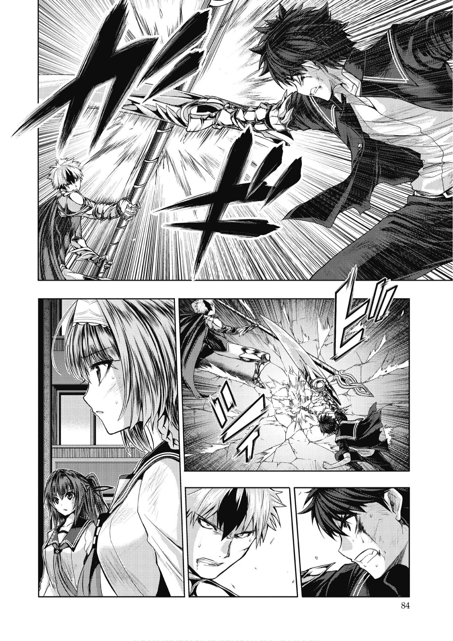 Page 85