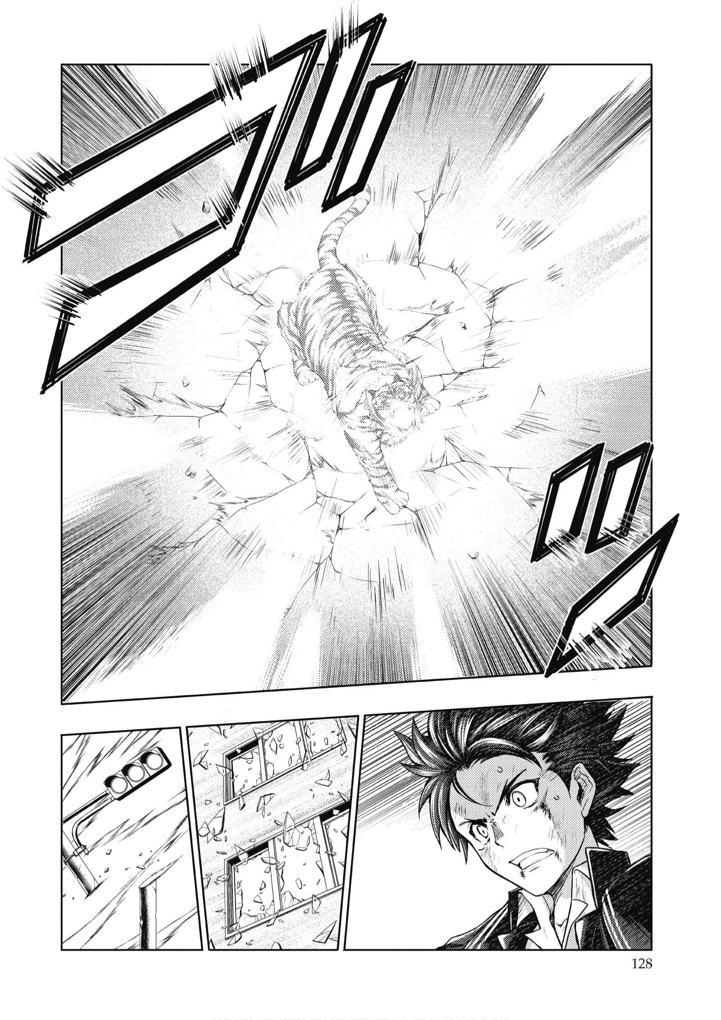 Page 129