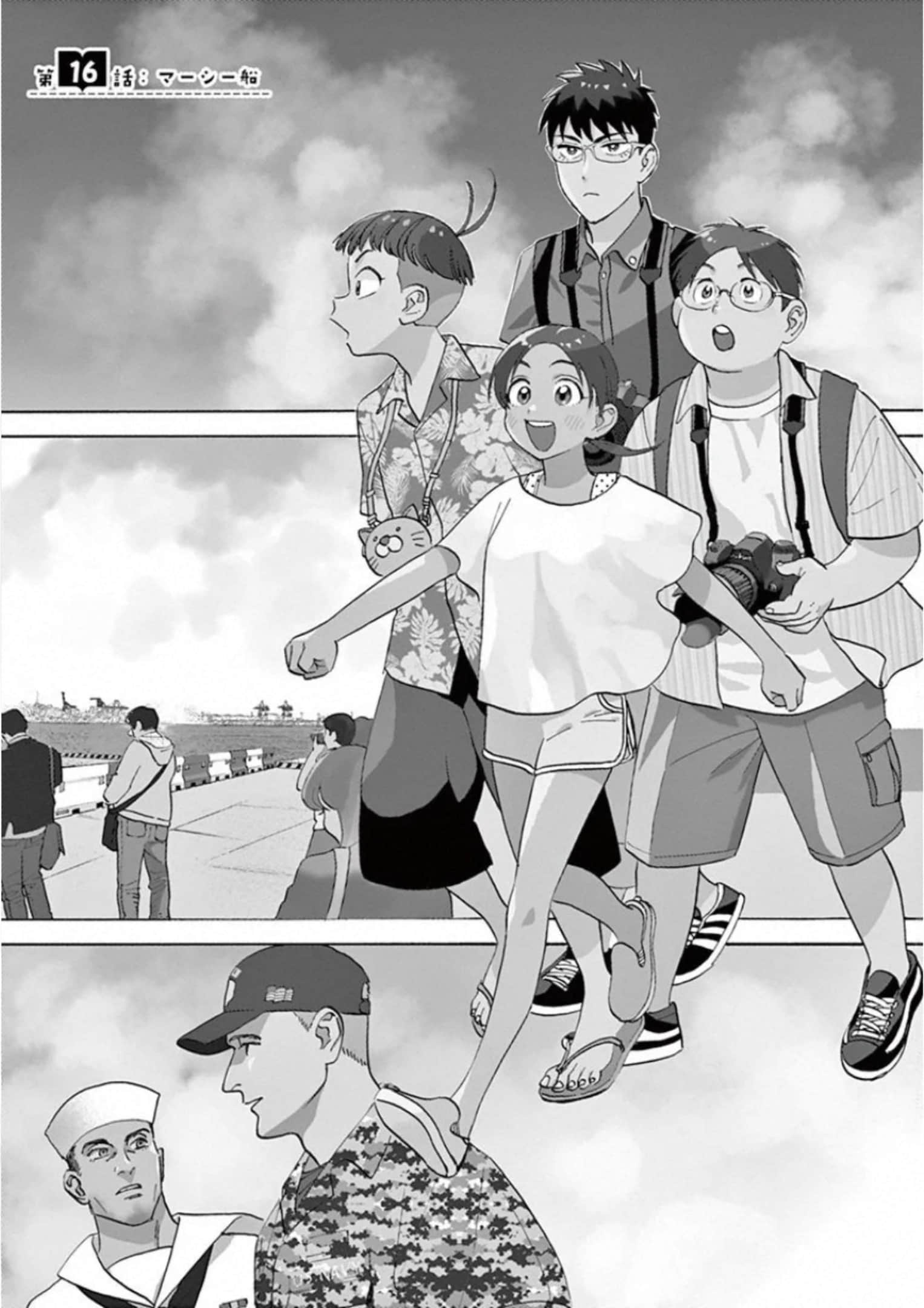Page 150