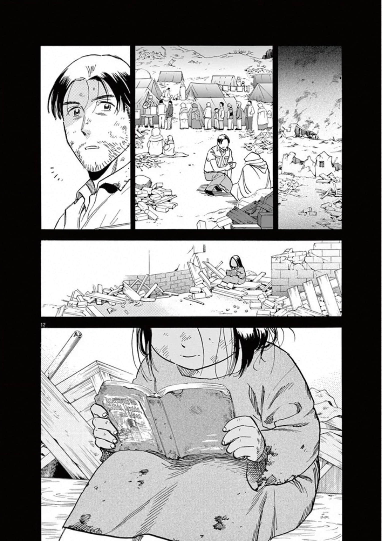 Page 135