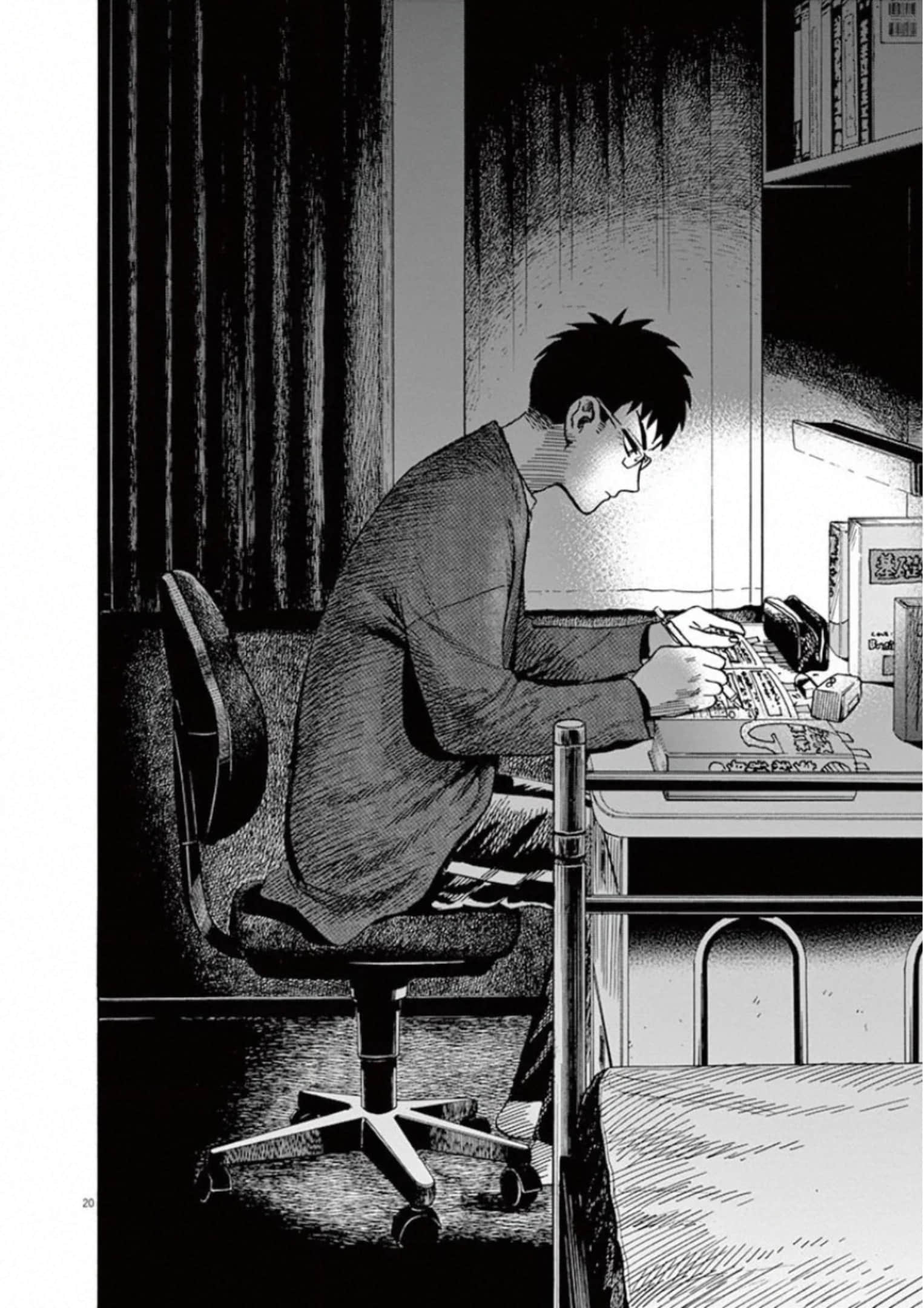 Page 99