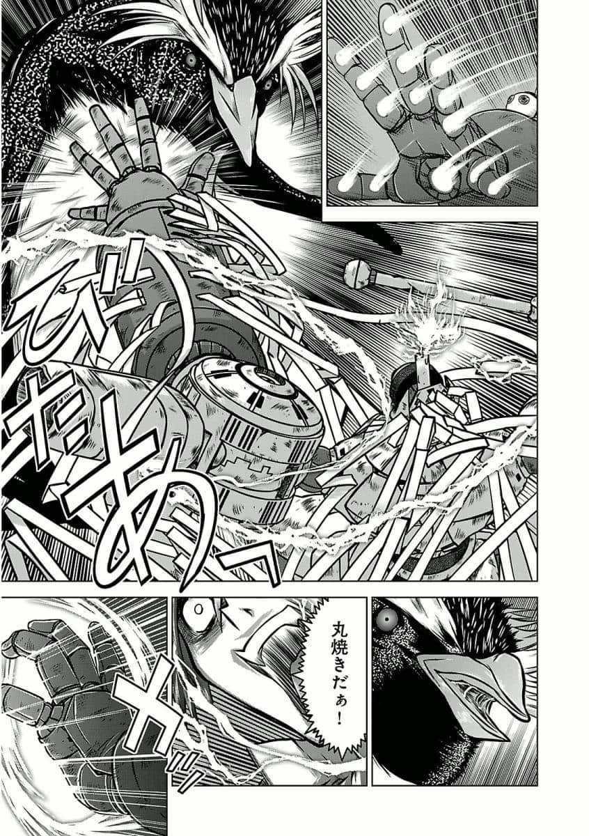 Page 84