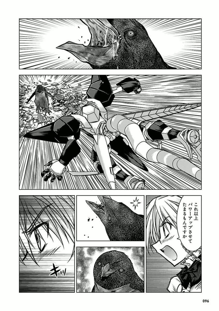 Page 98