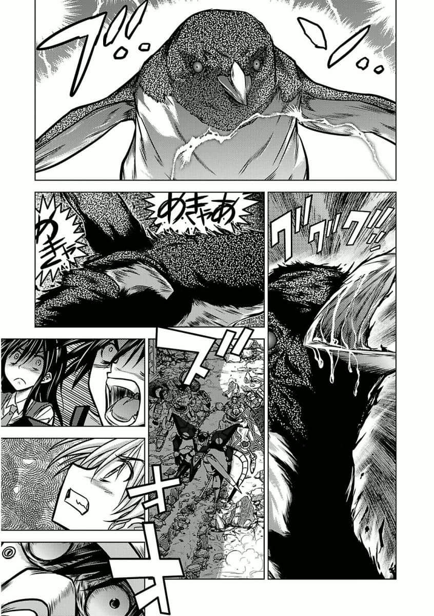 Page 101