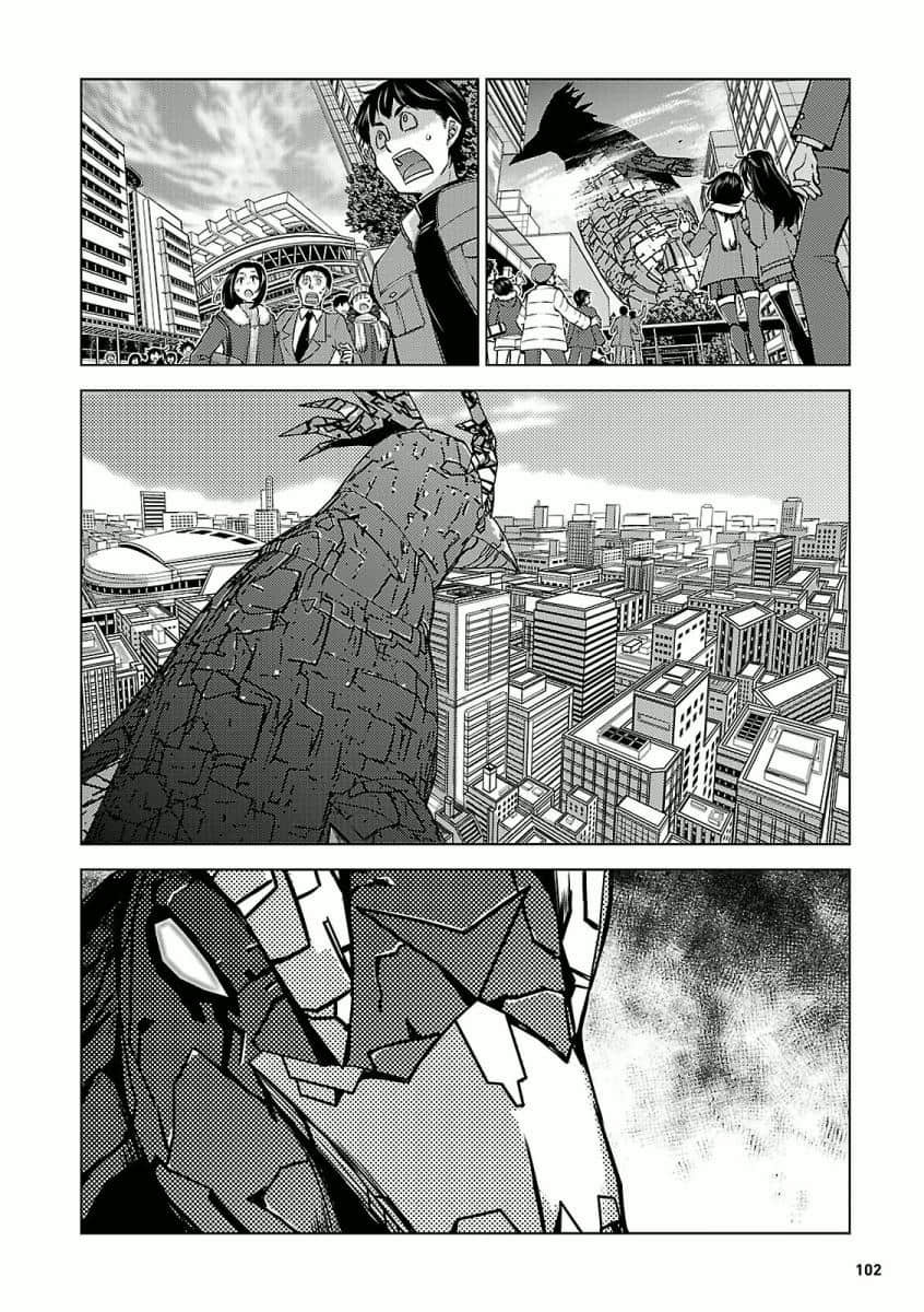 Page 104