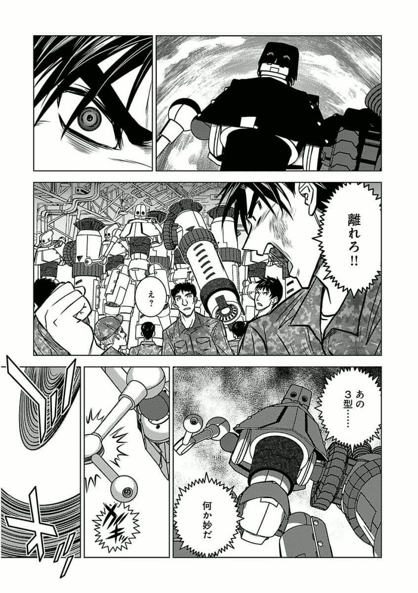 Page 139