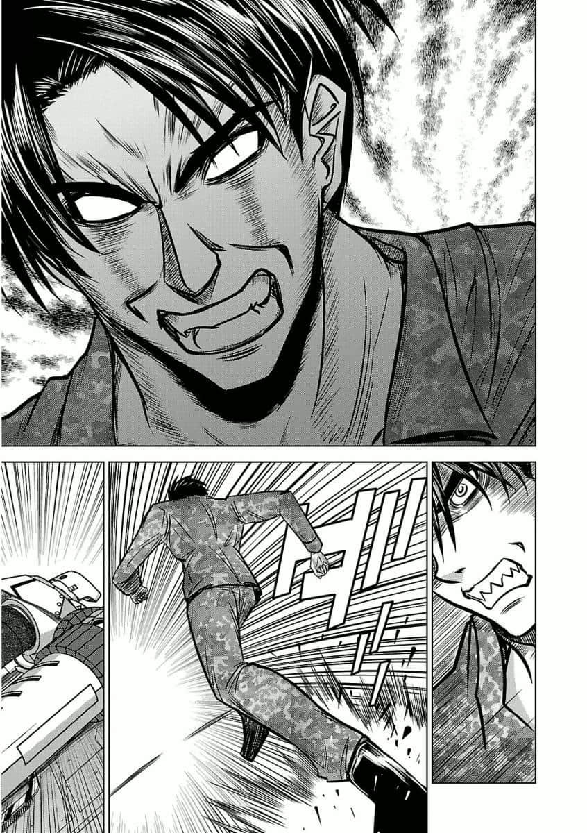 Page 147