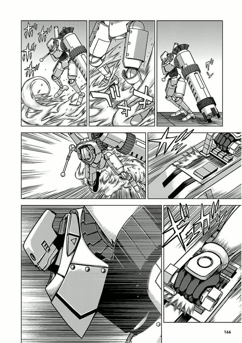 Page 168