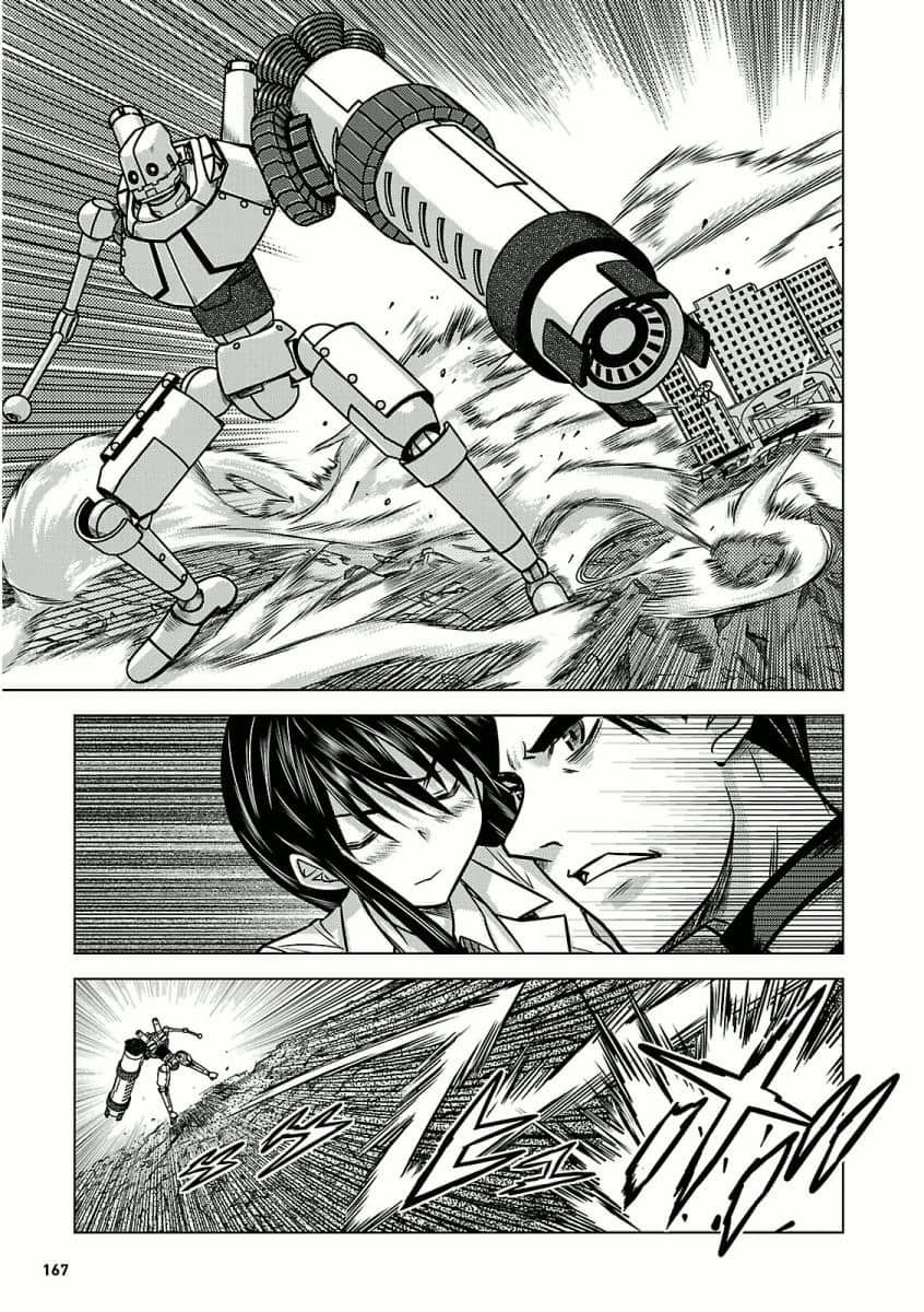 Page 169