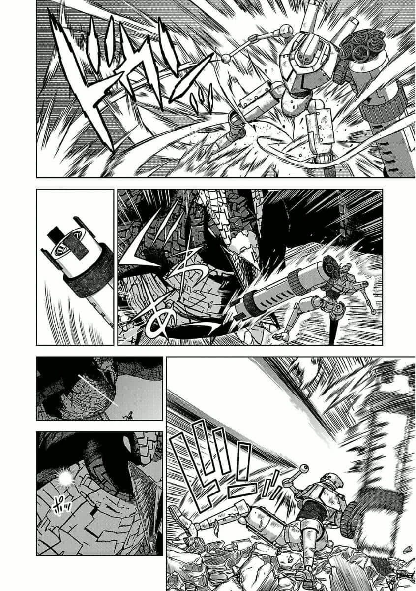 Page 186