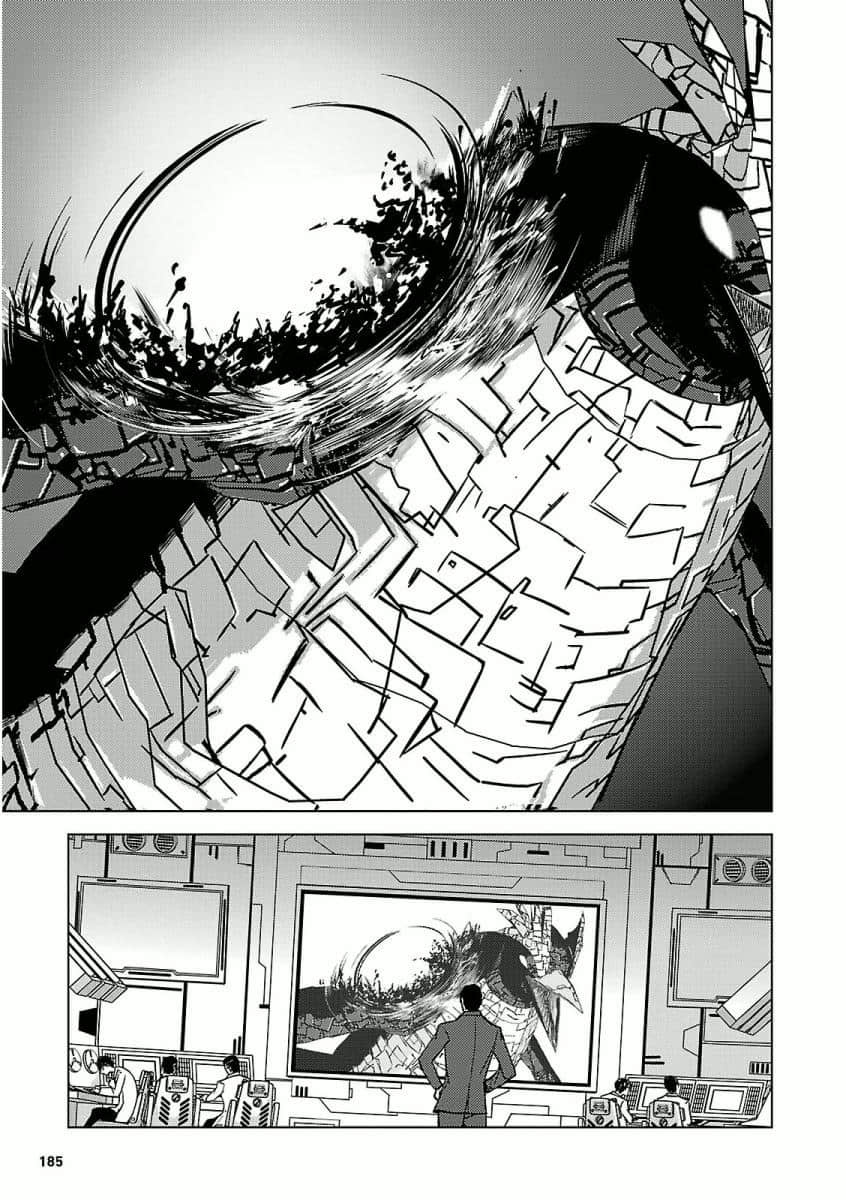 Page 187