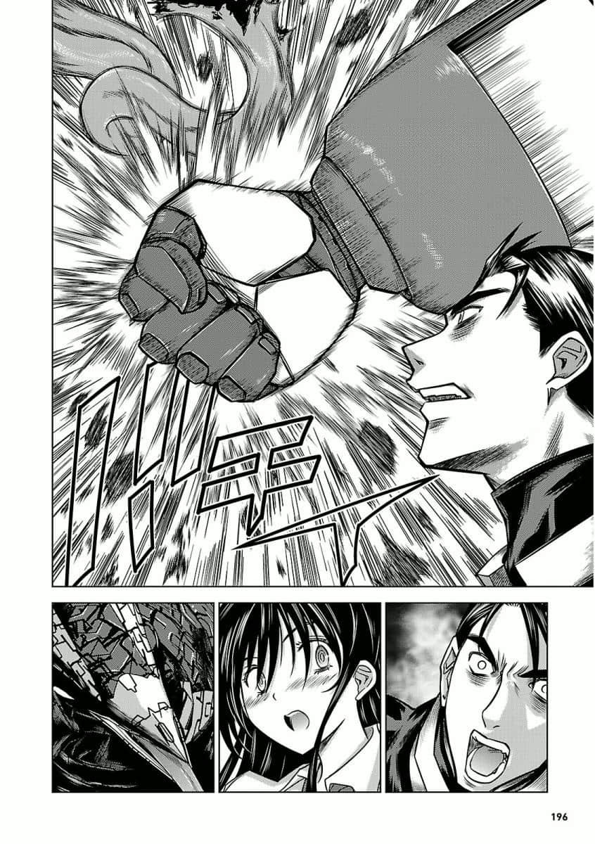Page 198