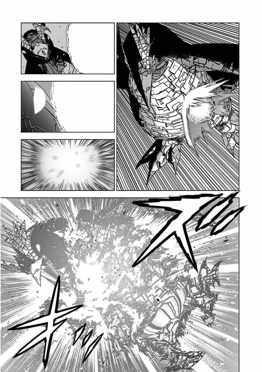 Page 213