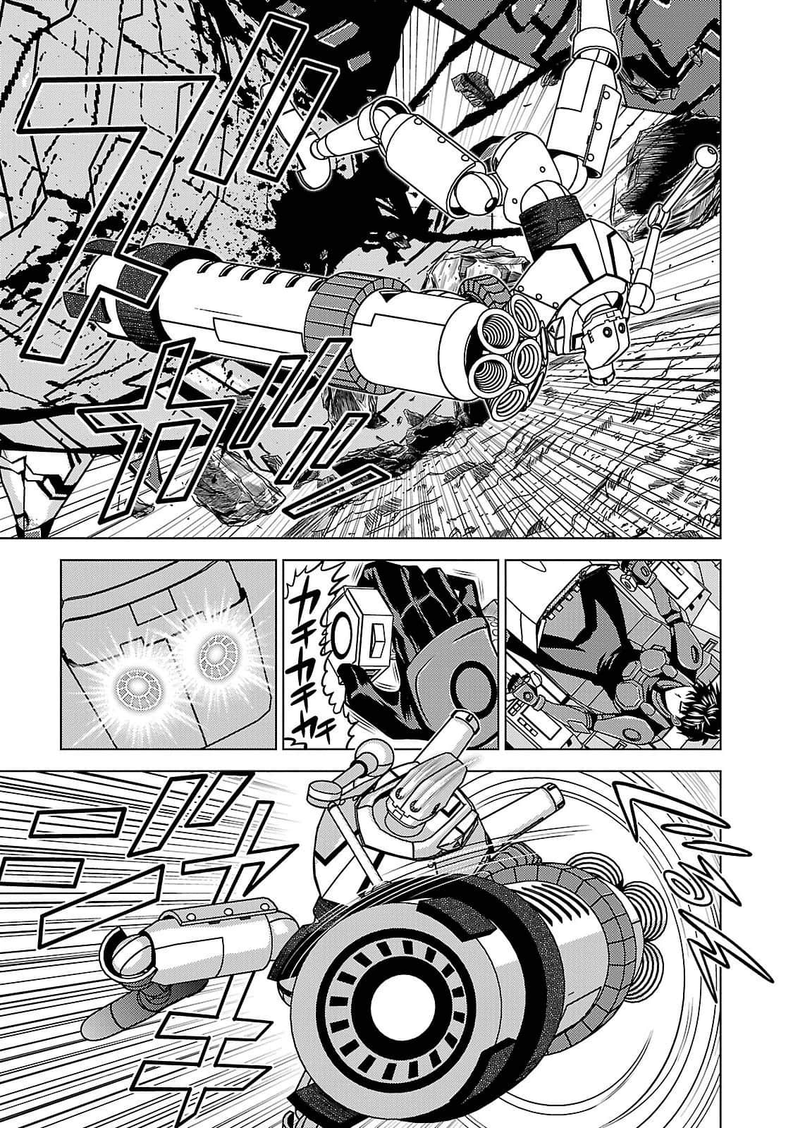 Page 113