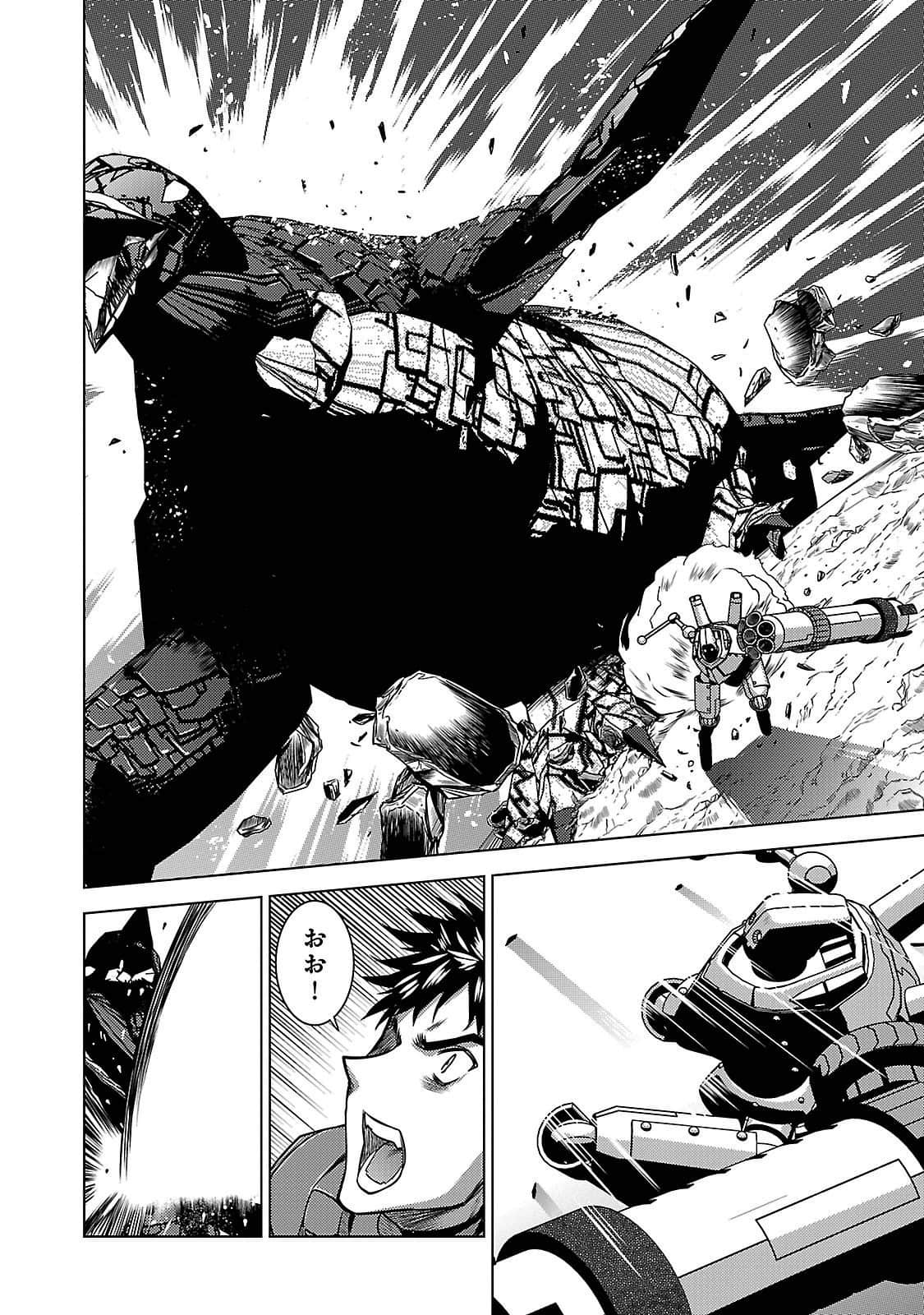 Page 122