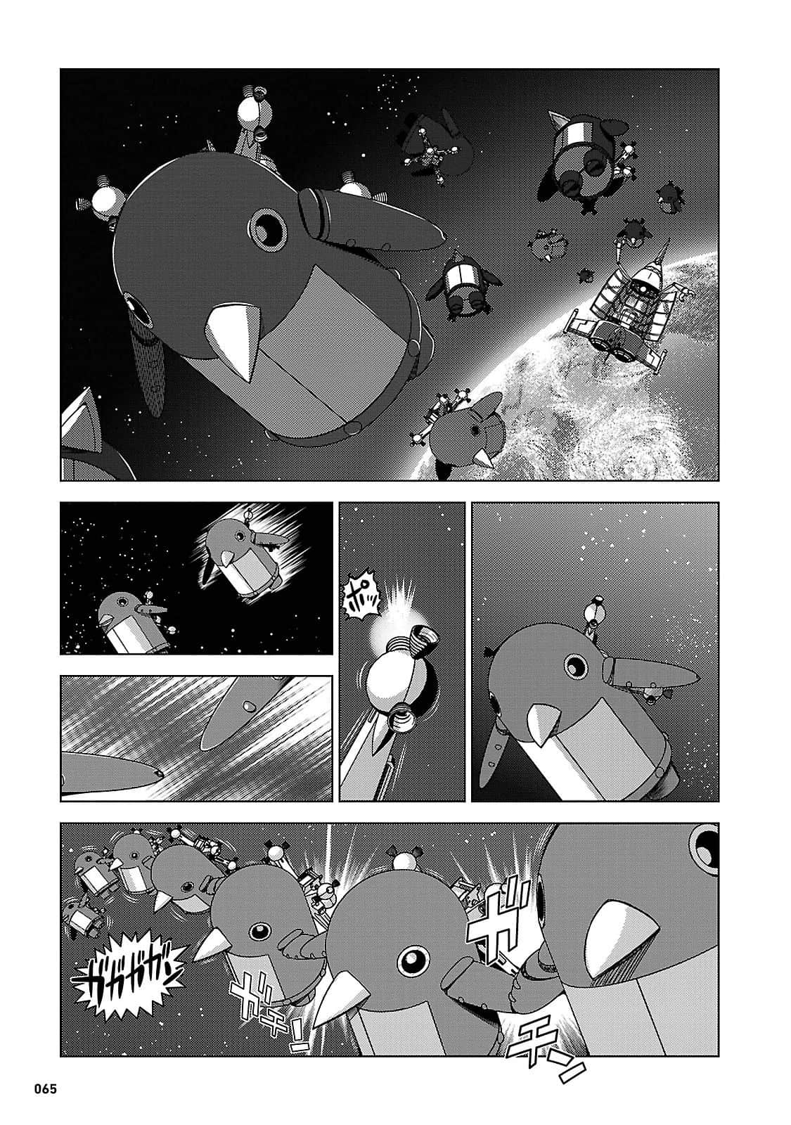 Page 65