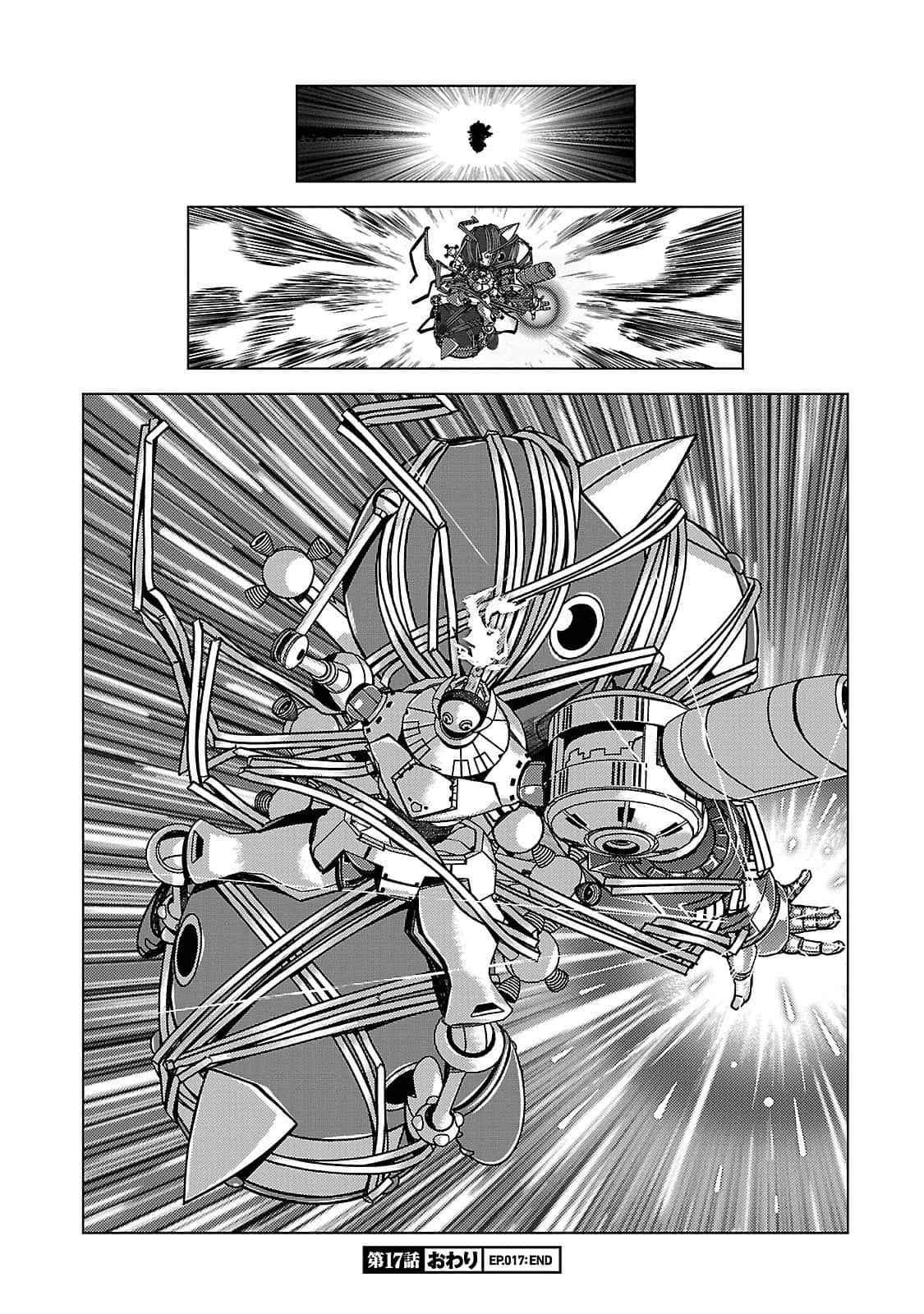 Page 70