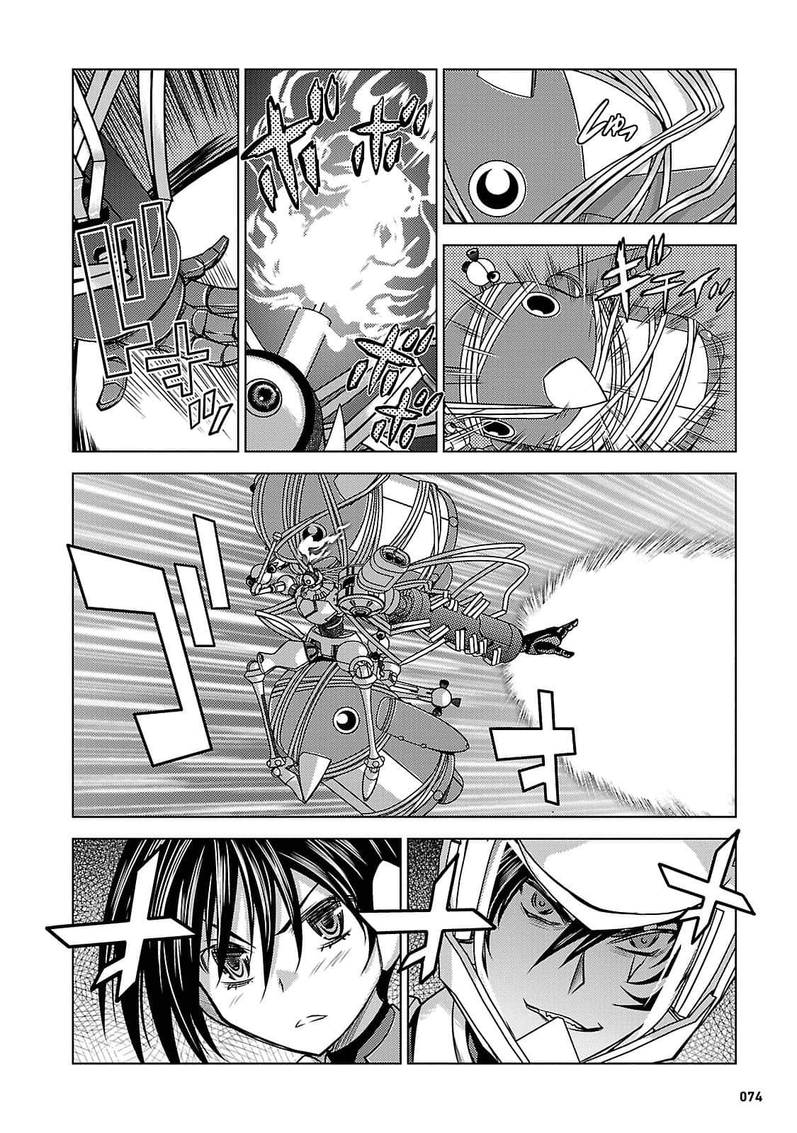 Page 74