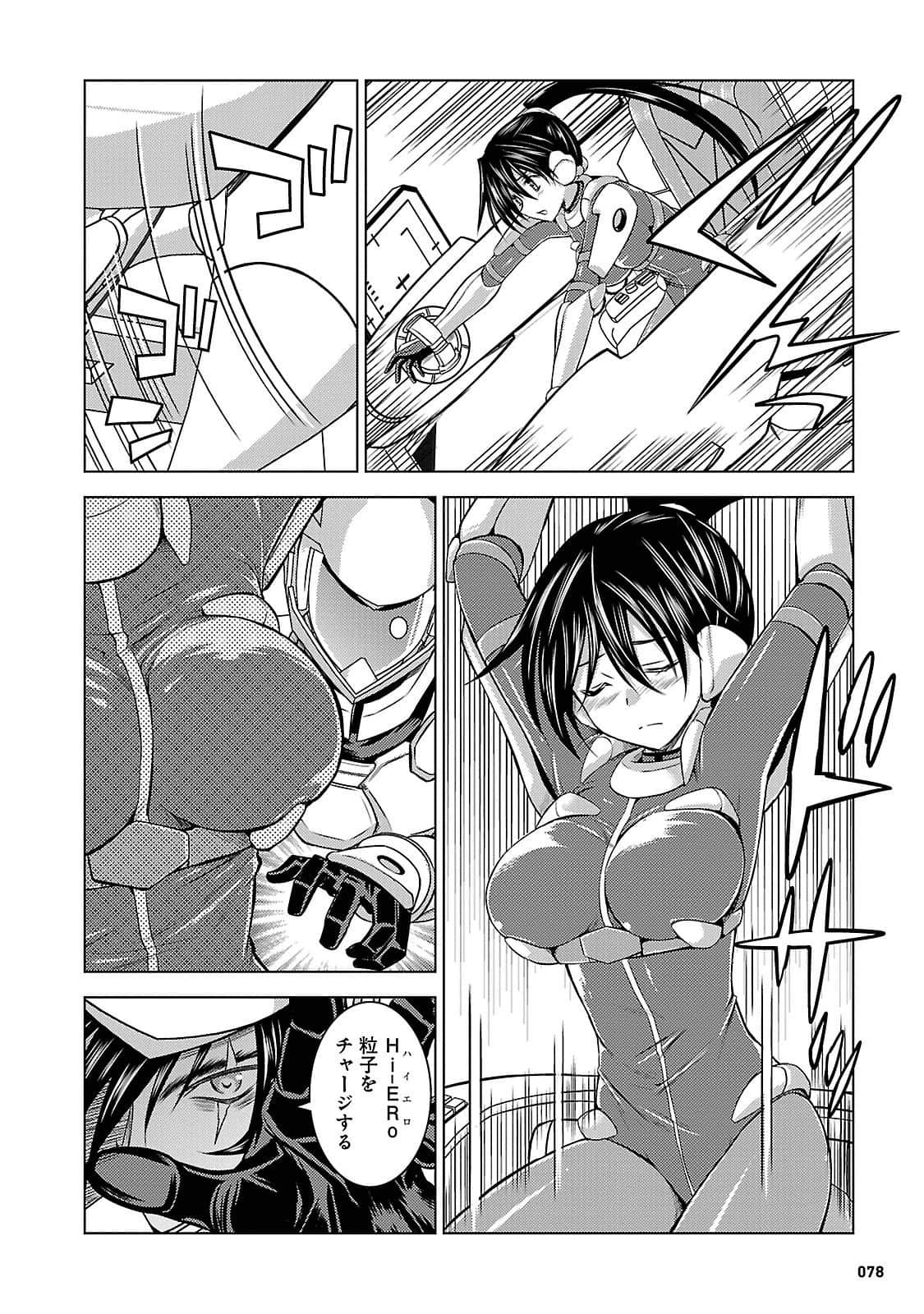 Page 78