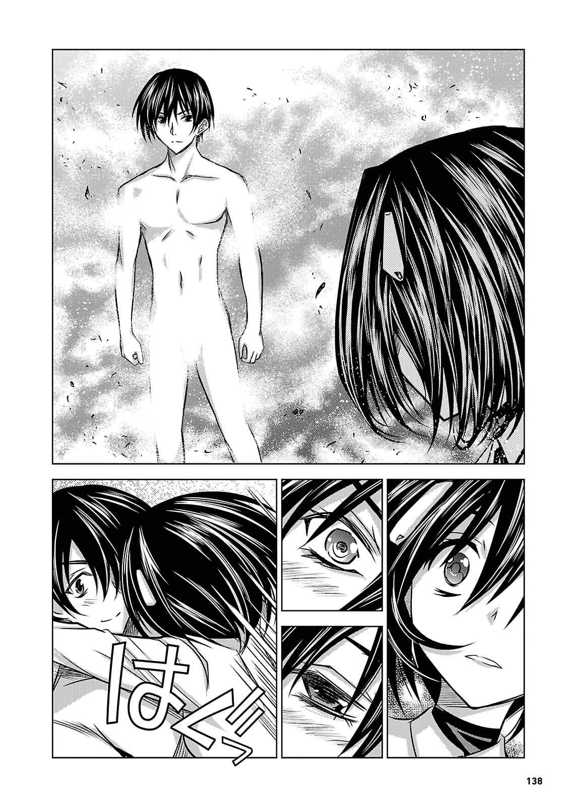 Page 137