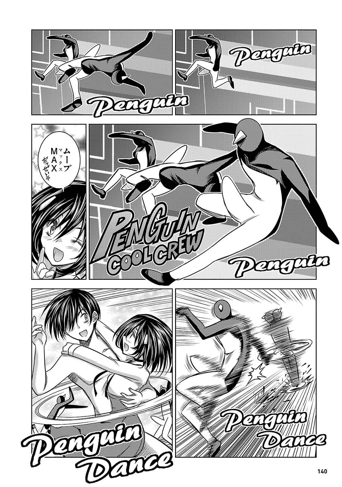 Page 139