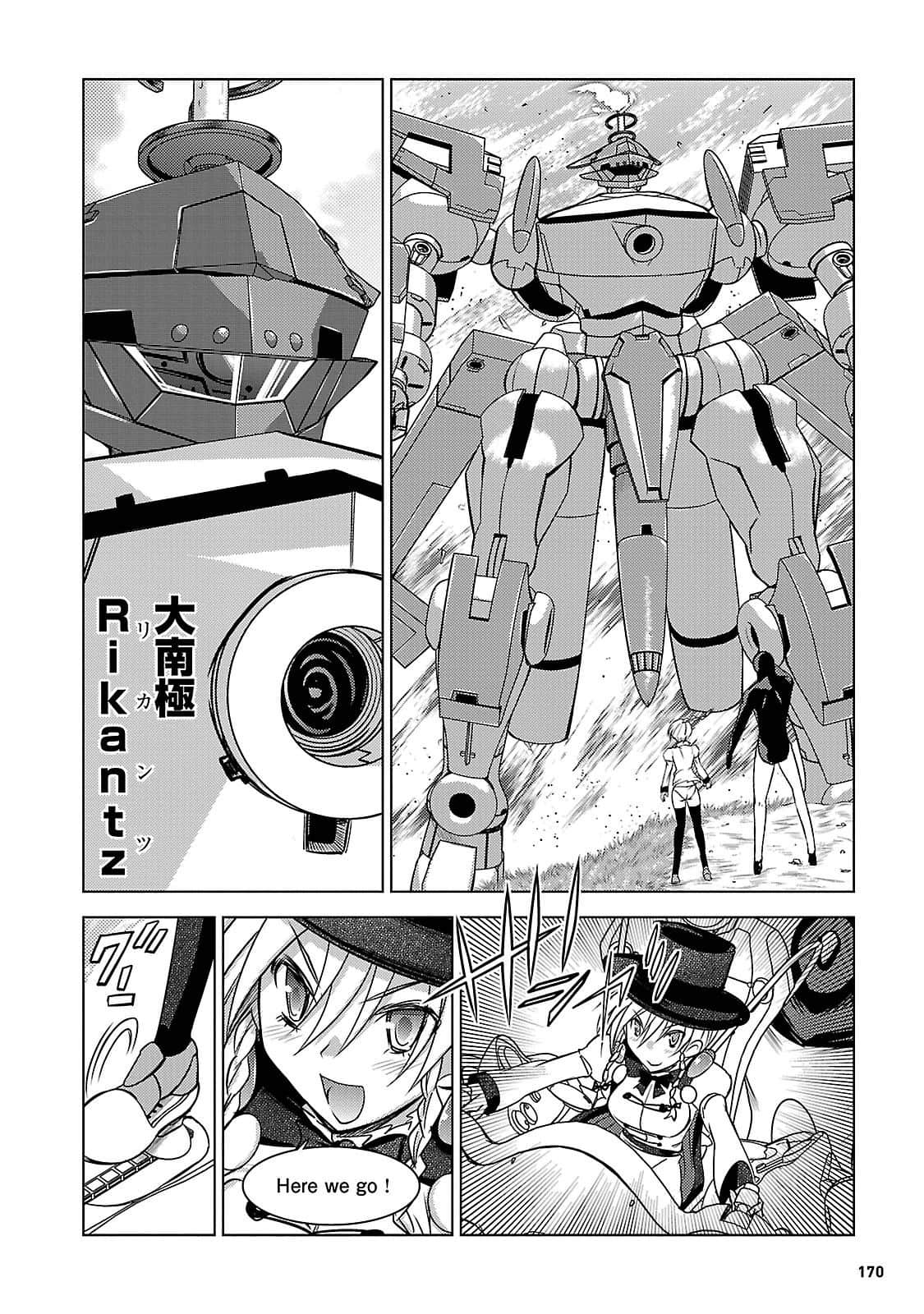 Page 169