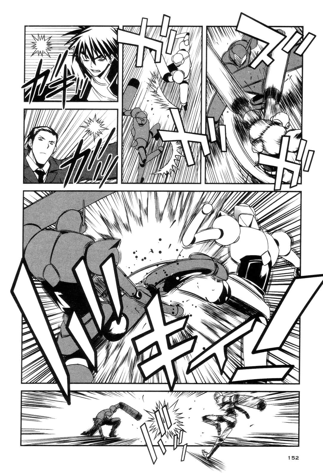 Page 154