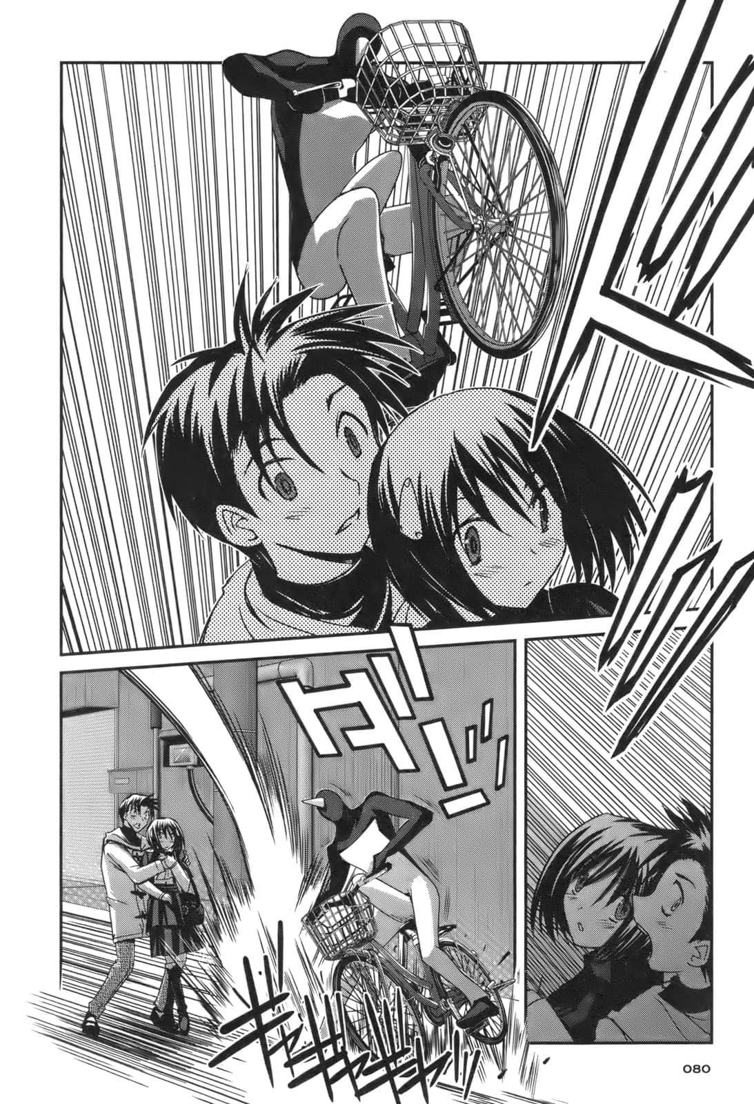 Page 78