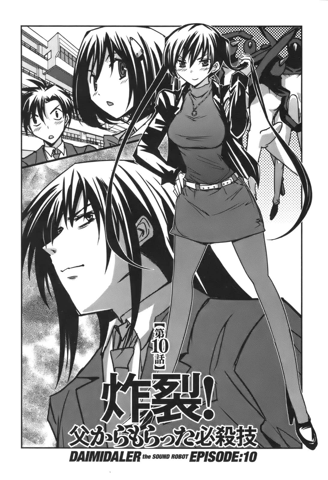 Page 83
