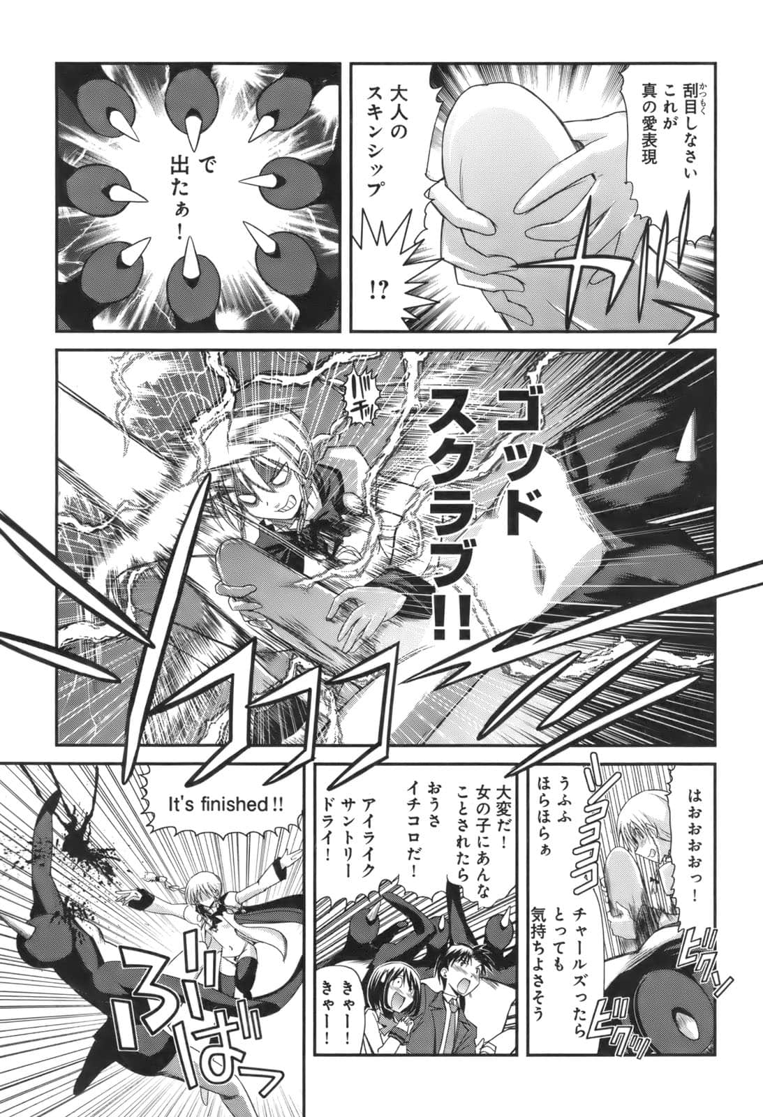 Page 129