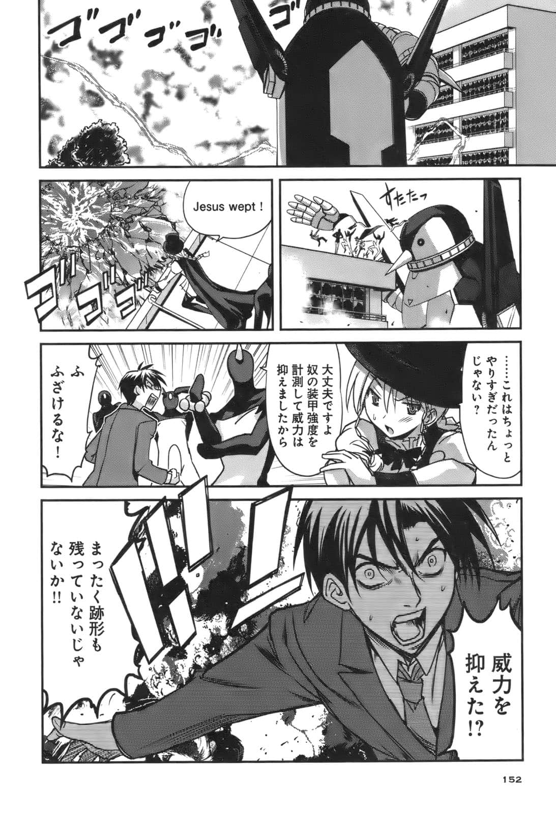 Page 148