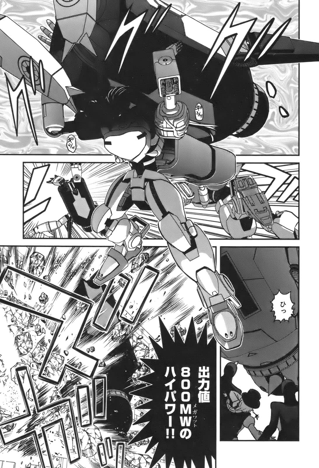 Page 155