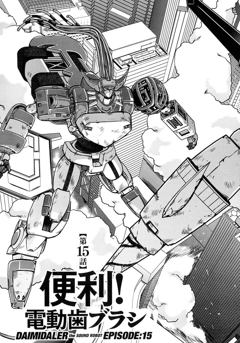 Page 59