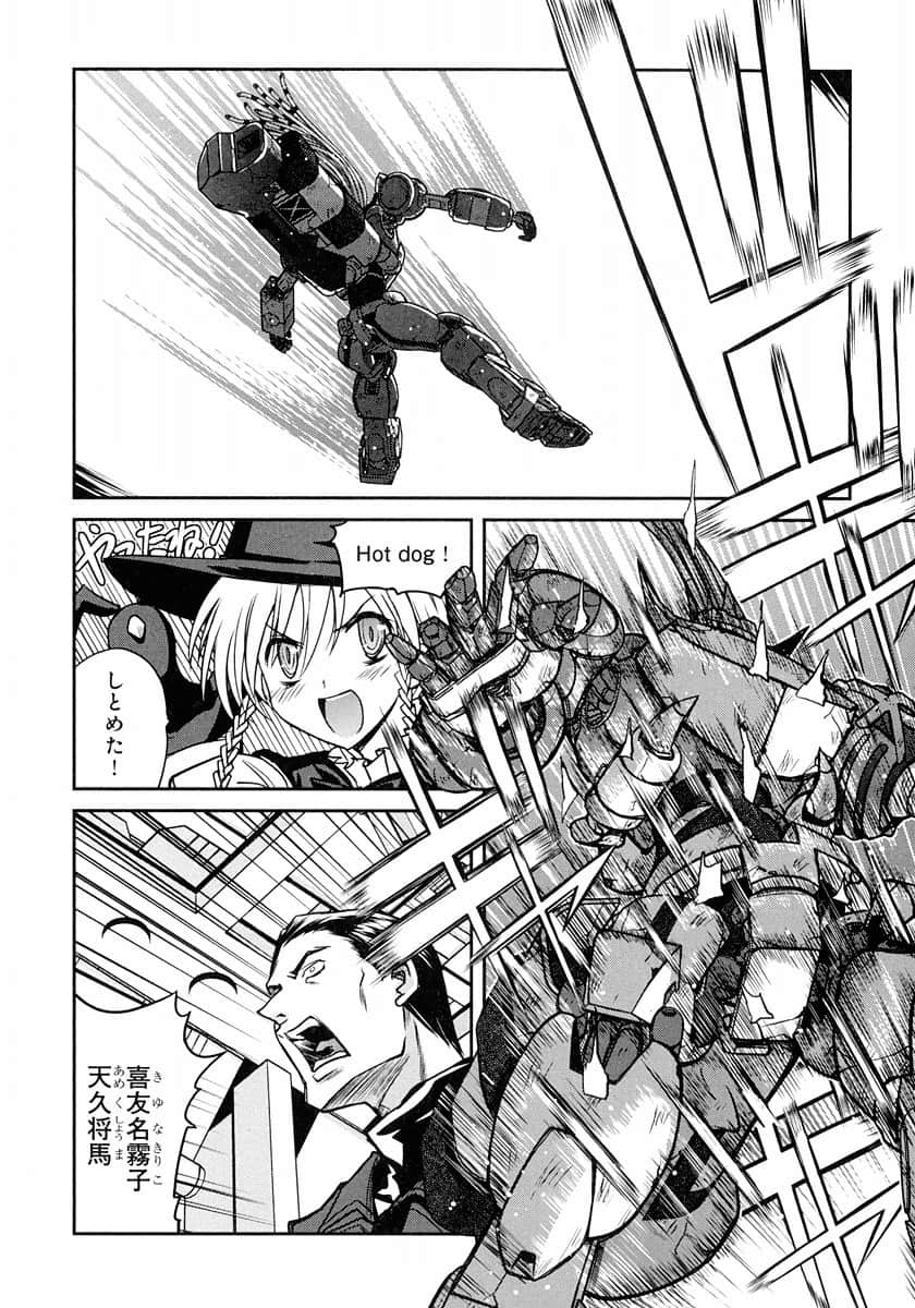 Page 66