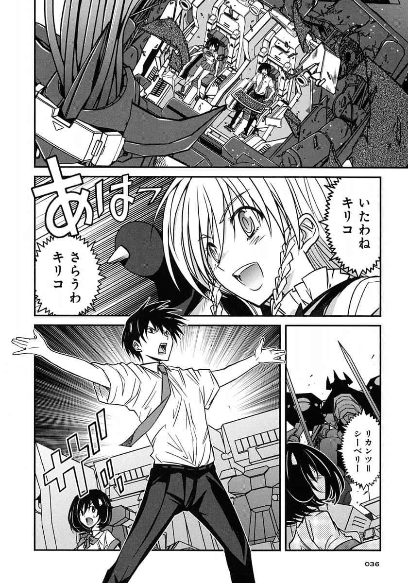 Page 36
