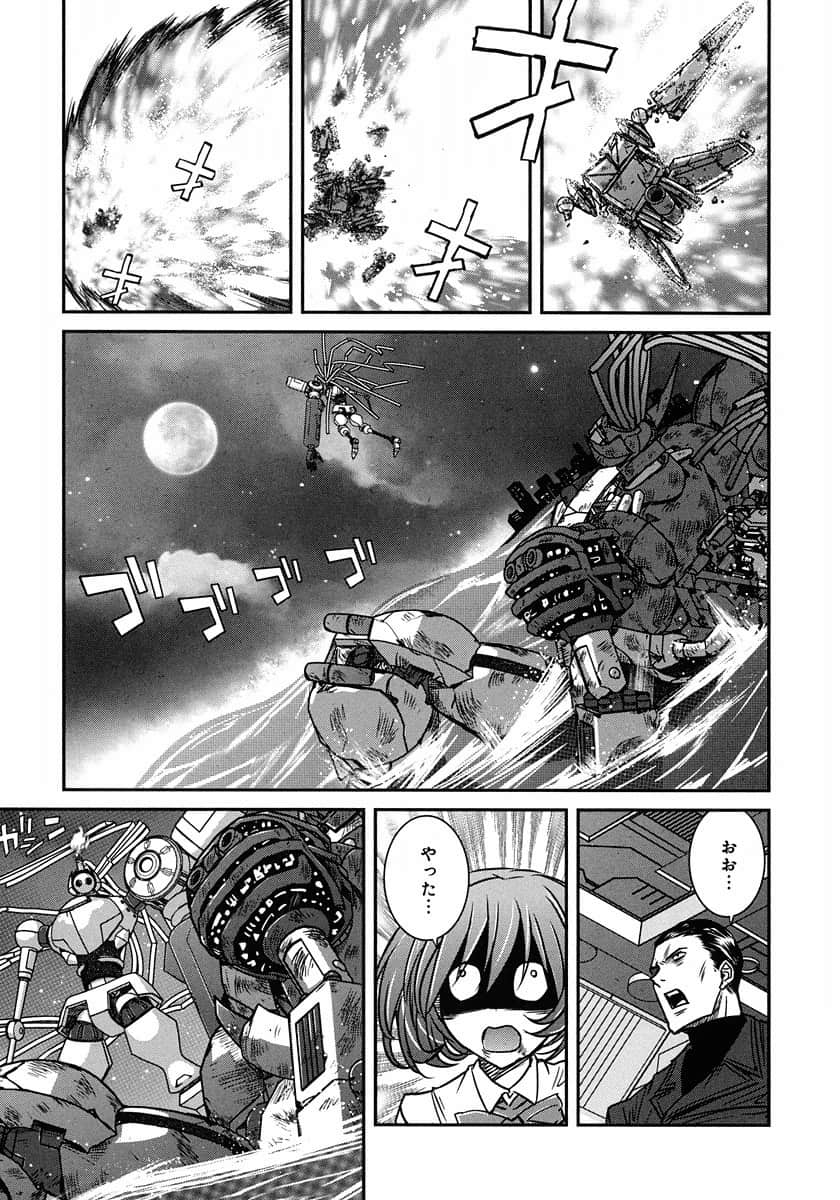 Page 159