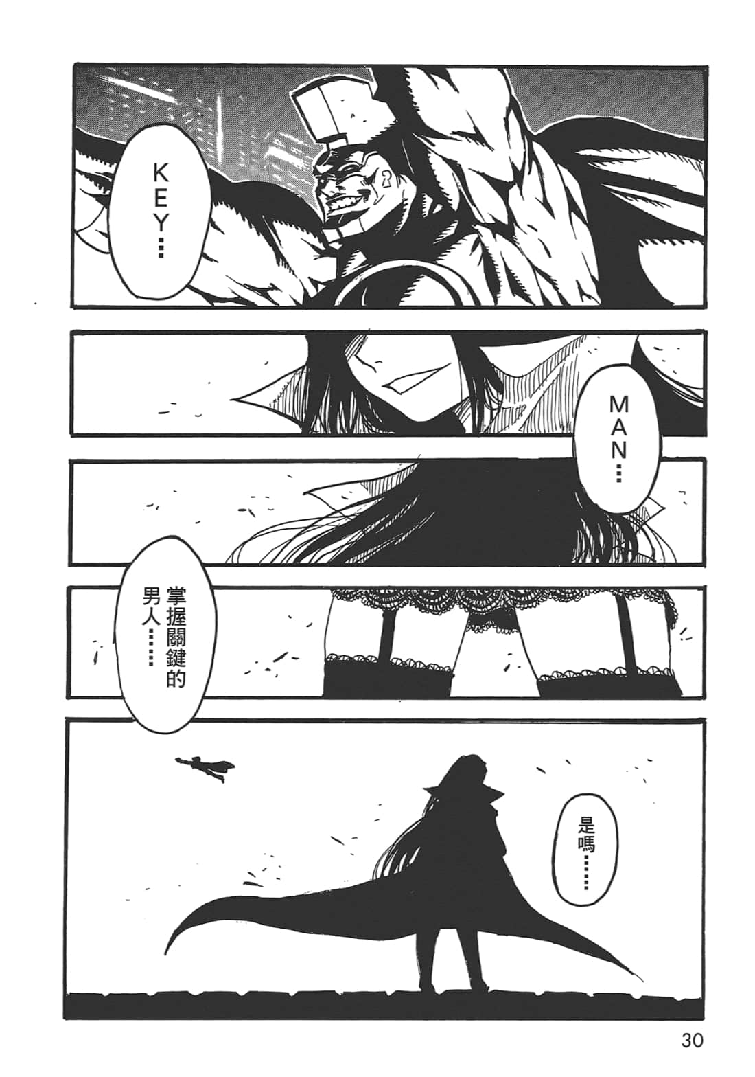 Page 30