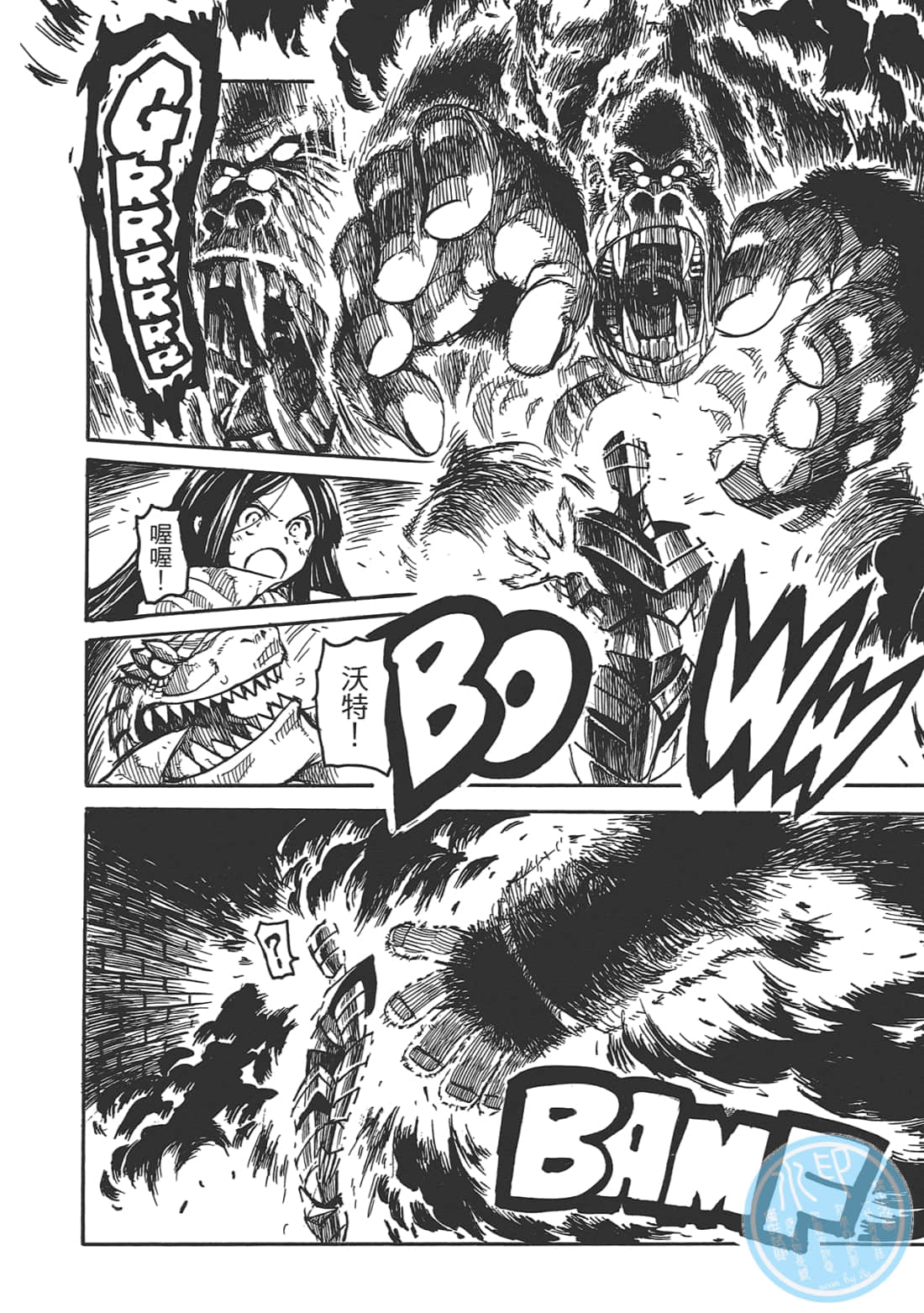 Page 150
