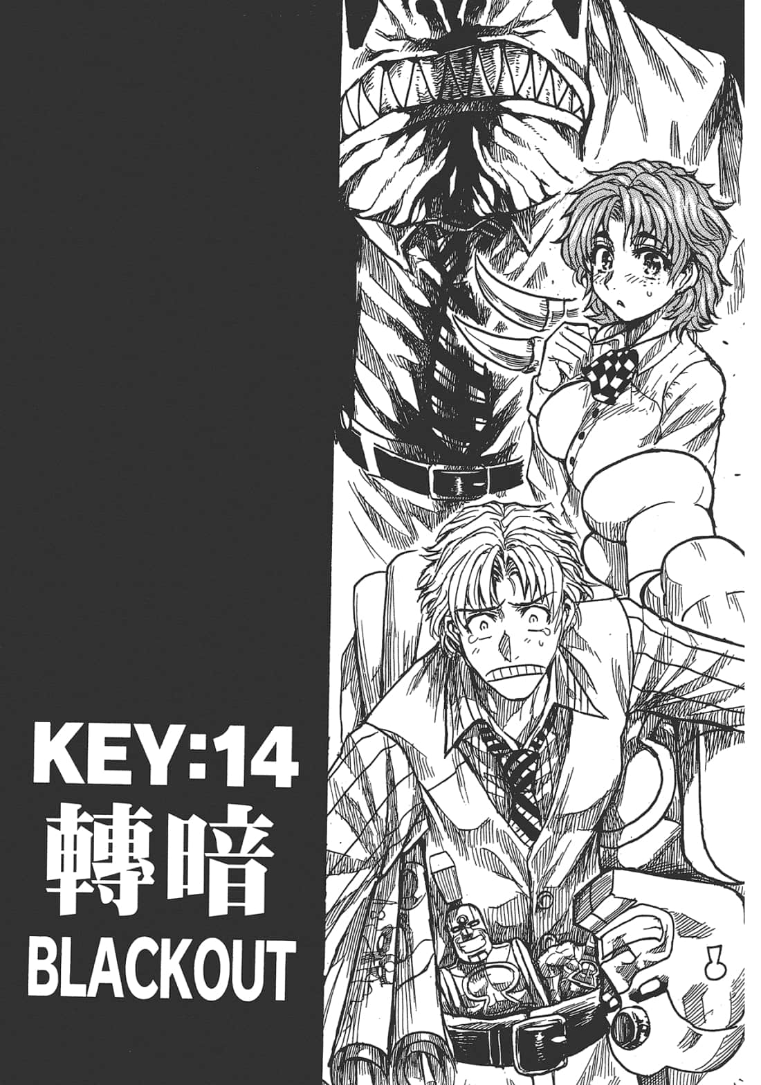 Page 140