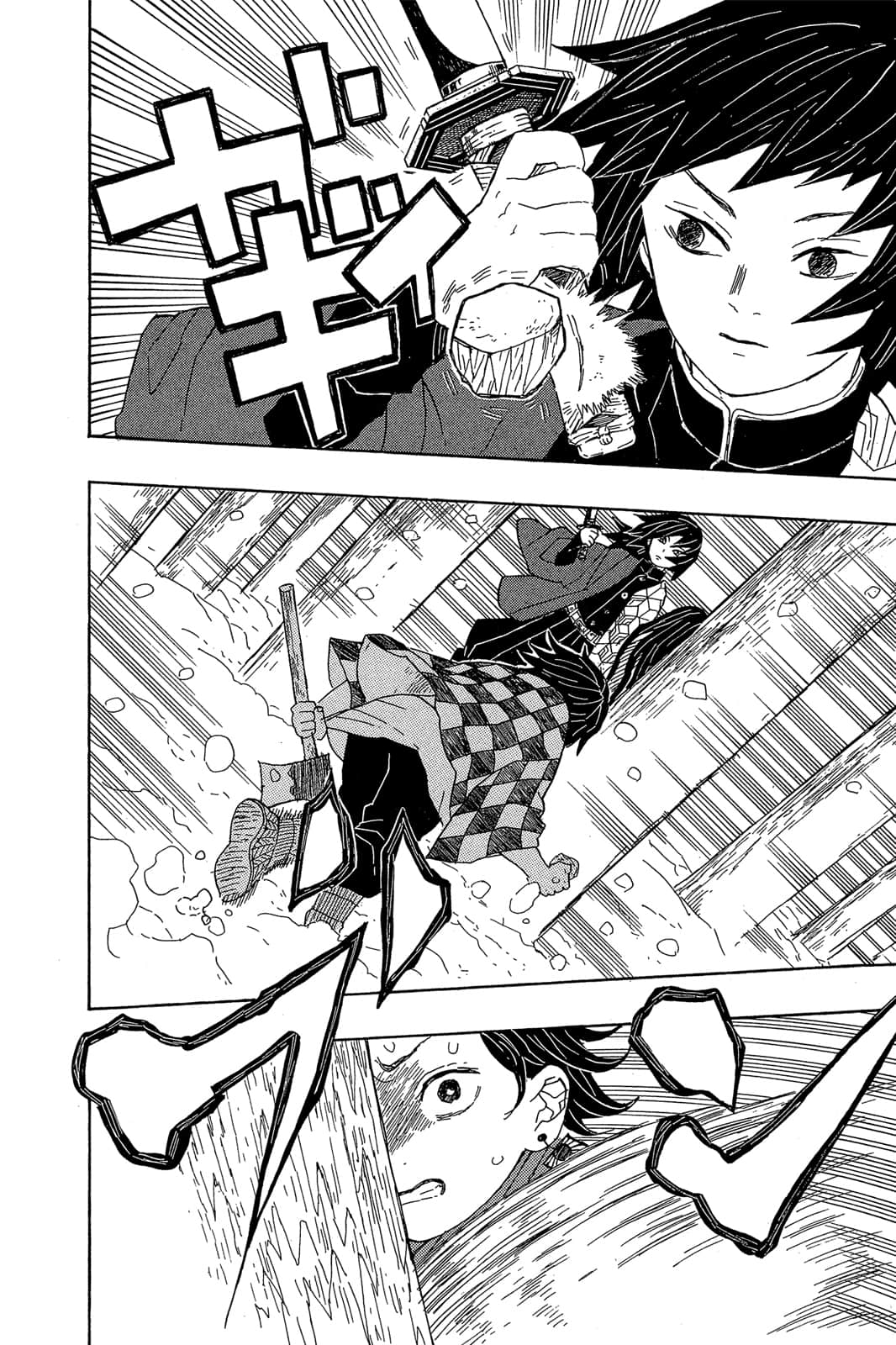 Page 43