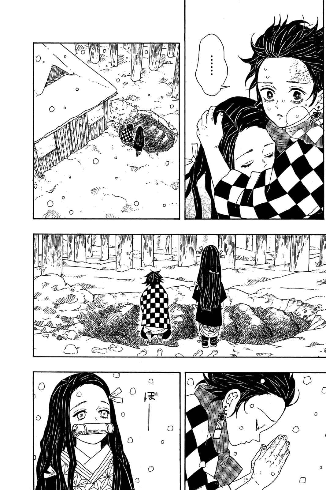 Page 57