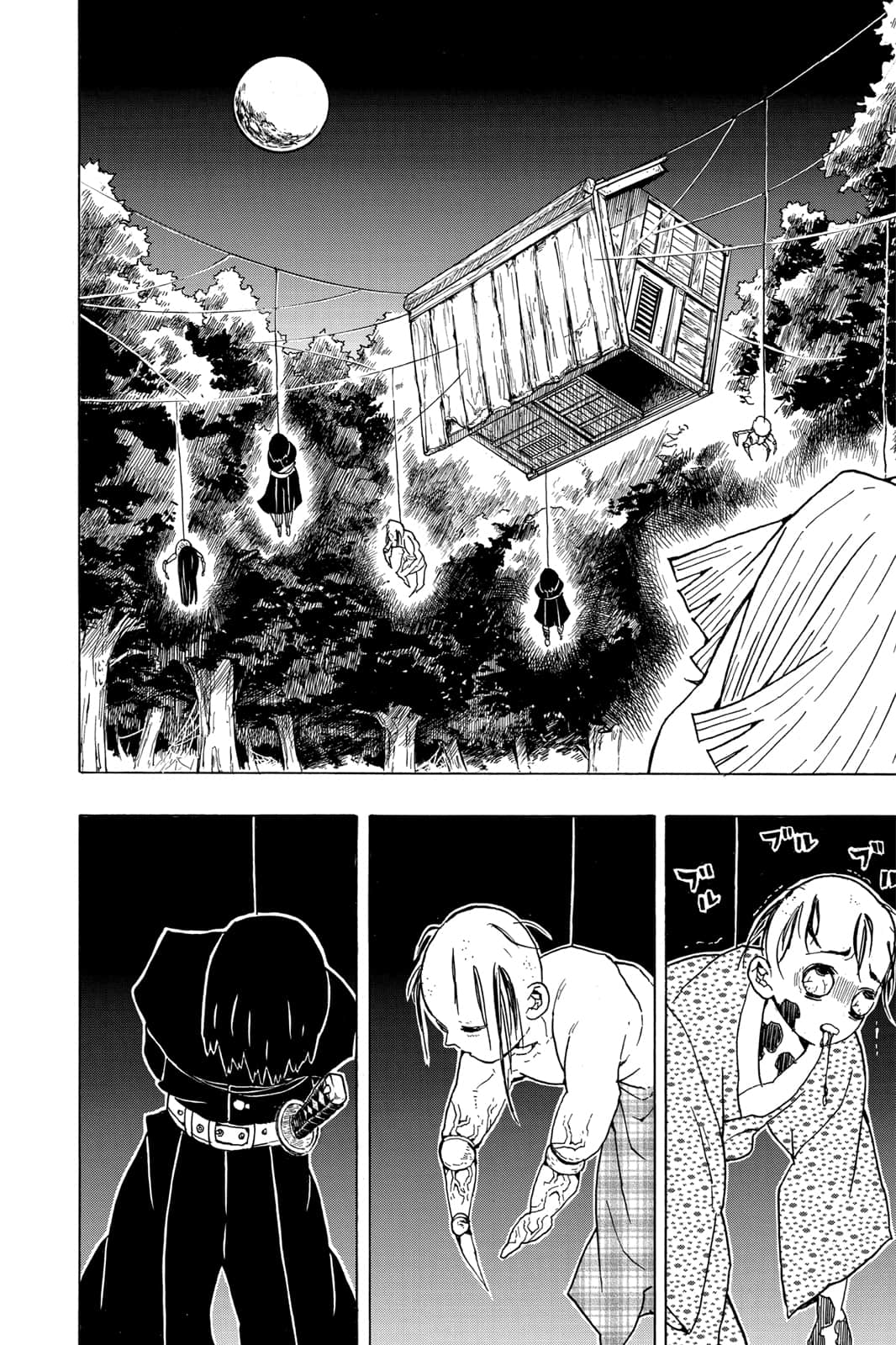 Page 139