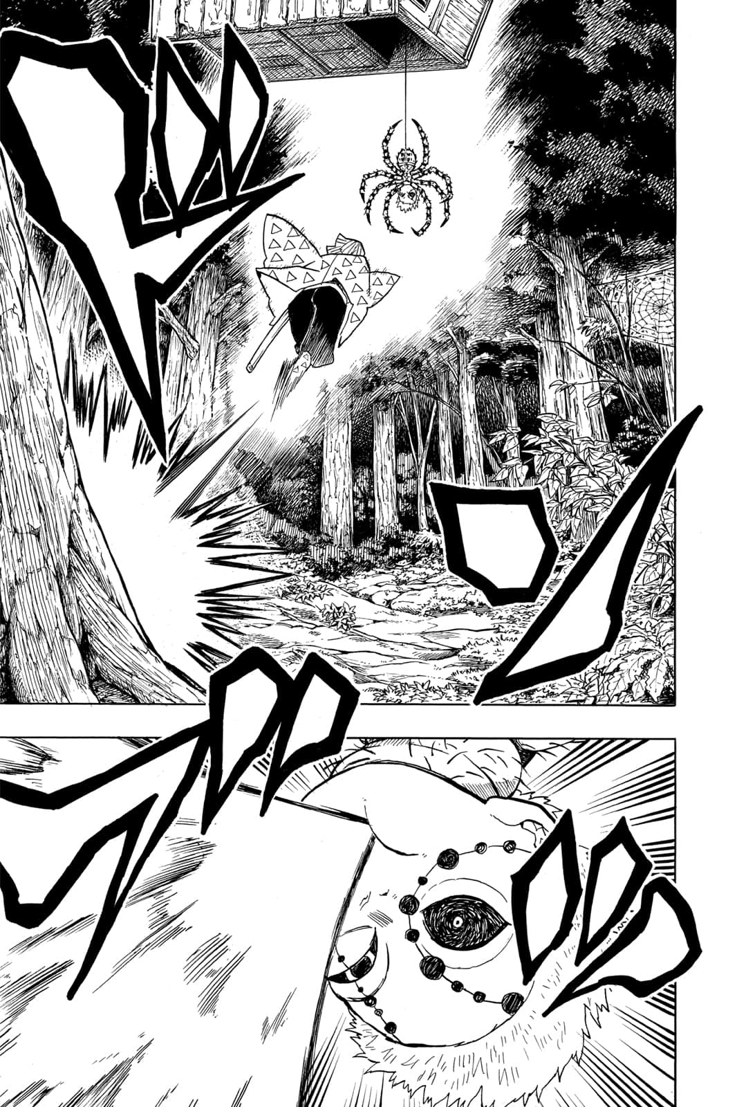 Page 158