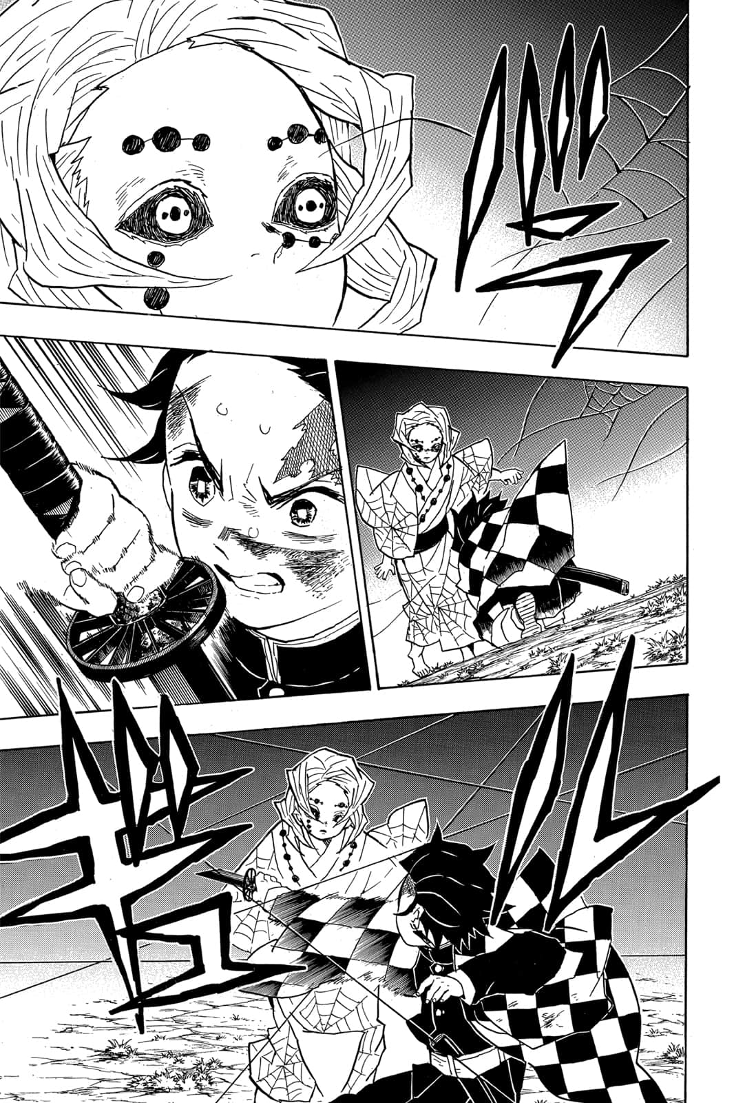 Page 112