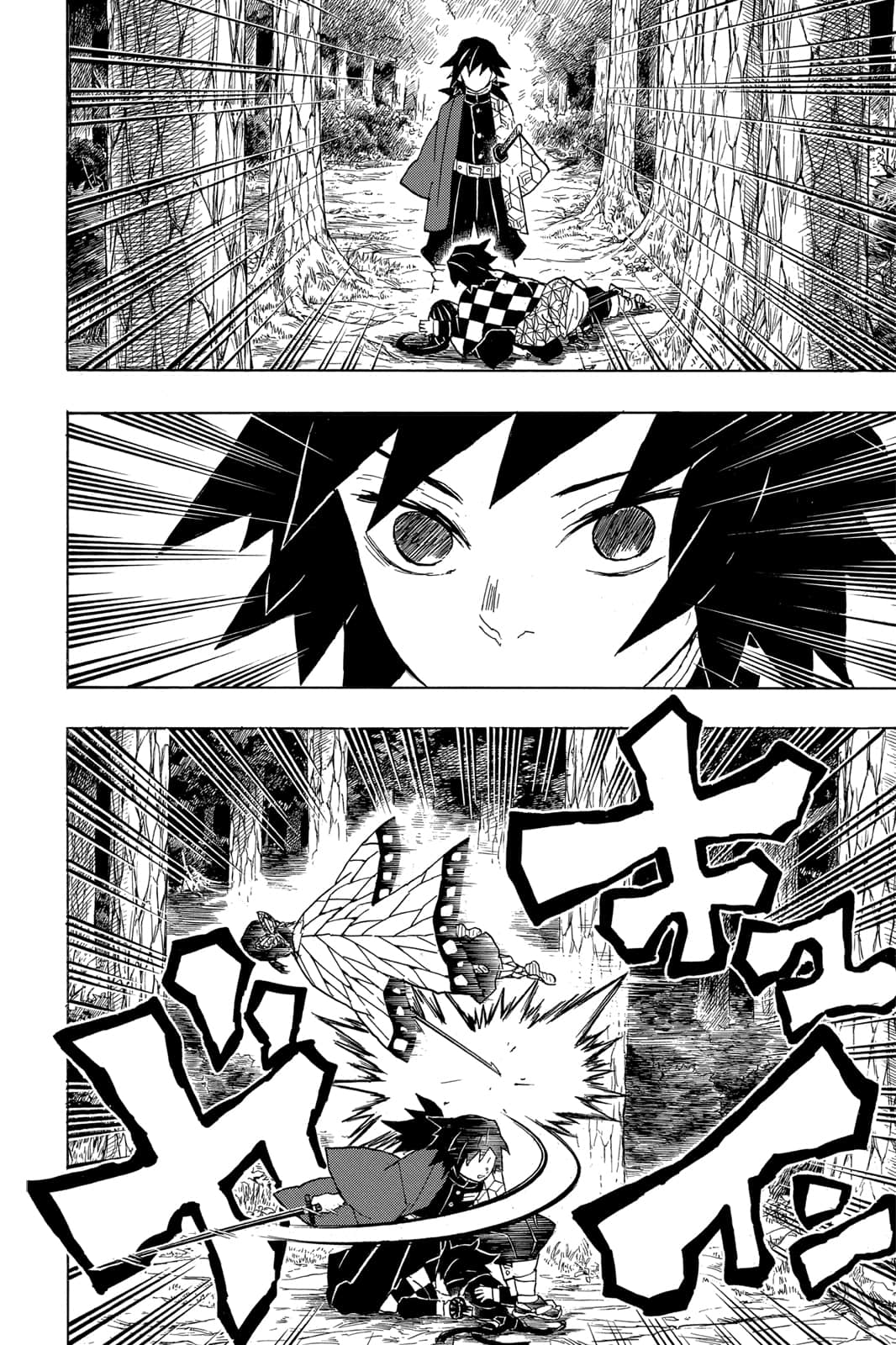 Page 185